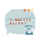 大人女子のお洒落な北欧風メッセージ（個別スタンプ：22）