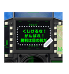 戦闘機のコックピット（日本語メッセージ）（個別スタンプ：4）