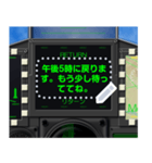 戦闘機のコックピット（日本語メッセージ）（個別スタンプ：12）