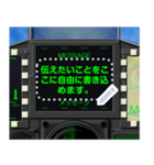 戦闘機のコックピット（日本語メッセージ）（個別スタンプ：14）