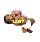 はるはるさん2020.5（個別スタンプ：3）