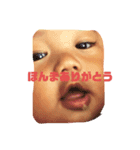 はるはるさん2020.5（個別スタンプ：8）