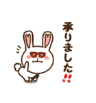 ♡ハート耳のサル＆ハート耳のウサギ♡（個別スタンプ：4）