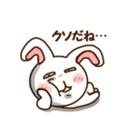 ♡ハート耳のサル＆ハート耳のウサギ♡（個別スタンプ：38）
