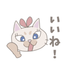 リボンの仔猫の女の子(よく使う言葉)（個別スタンプ：5）