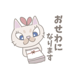 リボンの仔猫の女の子(よく使う言葉)（個別スタンプ：6）