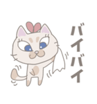 リボンの仔猫の女の子(よく使う言葉)（個別スタンプ：13）