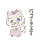 リボンの仔猫の女の子(よく使う言葉)（個別スタンプ：14）