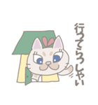 リボンの仔猫の女の子(よく使う言葉)（個別スタンプ：15）