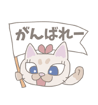 リボンの仔猫の女の子(よく使う言葉)（個別スタンプ：23）