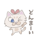 リボンの仔猫の女の子(よく使う言葉)（個別スタンプ：30）