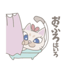 リボンの仔猫の女の子(よく使う言葉)（個別スタンプ：31）