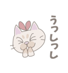 リボンの仔猫の女の子(よく使う言葉)（個別スタンプ：36）