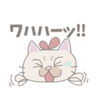 リボンの仔猫の女の子(よく使う言葉)（個別スタンプ：37）