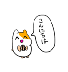 ゆるハムちゃん！（個別スタンプ：3）