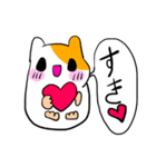 ゆるハムちゃん！（個別スタンプ：4）