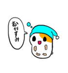 ゆるハムちゃん！（個別スタンプ：8）