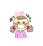 わいわい4人家族スタンプ（個別スタンプ：4）