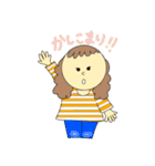 わいわい4人家族スタンプ（個別スタンプ：8）
