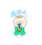 わいわい4人家族スタンプ（個別スタンプ：13）