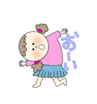 わいわい4人家族スタンプ（個別スタンプ：14）