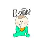 わいわい4人家族スタンプ（個別スタンプ：15）