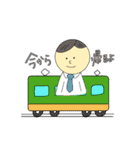 わいわい4人家族スタンプ（個別スタンプ：19）