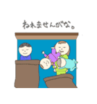 わいわい4人家族スタンプ（個別スタンプ：28）