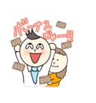 わいわい4人家族スタンプ（個別スタンプ：29）