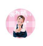 ♡めいちゃんのスタンプ♡（個別スタンプ：5）