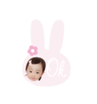 ♡めいちゃんのスタンプ♡（個別スタンプ：7）