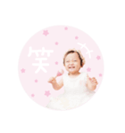 ♡めいちゃんのスタンプ♡（個別スタンプ：8）