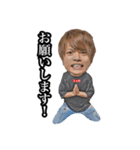 どーも、松浦正太郎です。（個別スタンプ：13）