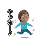 どーも、松浦正太郎です。（個別スタンプ：14）