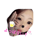 だいちゃーん♡スタンプ（個別スタンプ：8）