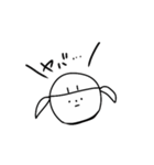 吹き出しで叫ぶ女の子（個別スタンプ：10）