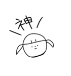 吹き出しで叫ぶ女の子（個別スタンプ：12）