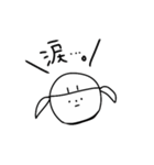 吹き出しで叫ぶ女の子（個別スタンプ：14）