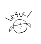 吹き出しで叫ぶ女の子（個別スタンプ：17）
