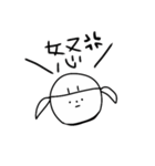 吹き出しで叫ぶ女の子（個別スタンプ：18）