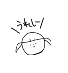 吹き出しで叫ぶ女の子（個別スタンプ：19）