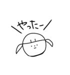 吹き出しで叫ぶ女の子（個別スタンプ：20）