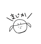 吹き出しで叫ぶ女の子（個別スタンプ：22）