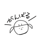 吹き出しで叫ぶ女の子（個別スタンプ：23）