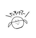 吹き出しで叫ぶ女の子（個別スタンプ：24）