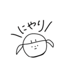 吹き出しで叫ぶ女の子（個別スタンプ：27）