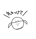 吹き出しで叫ぶ女の子（個別スタンプ：30）