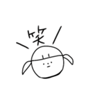 吹き出しで叫ぶ女の子（個別スタンプ：37）