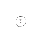 ふきだしのみスタンプ（個別スタンプ：8）