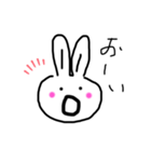 てきとーーー兎（パート2）（個別スタンプ：4）